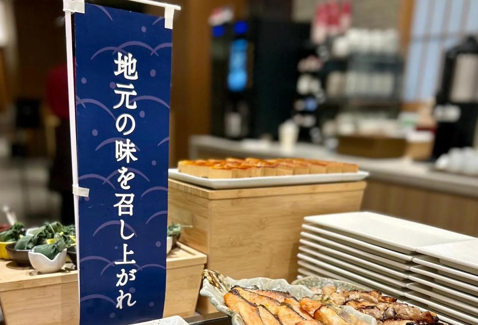 Richmond Hotel Premier Kyoto Ekimae