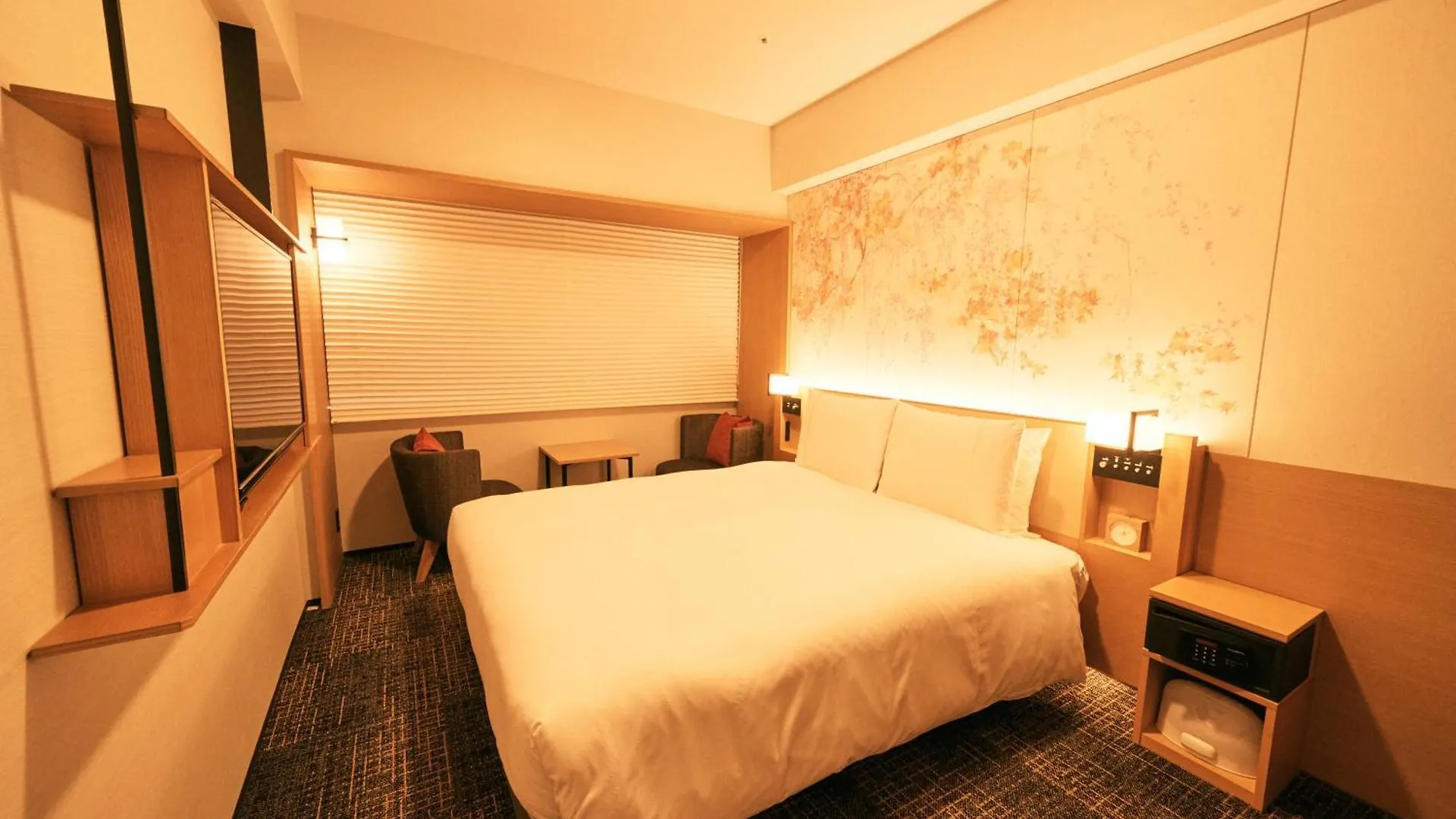 Richmond Hotel Premier Kyoto Ekimae 3*,